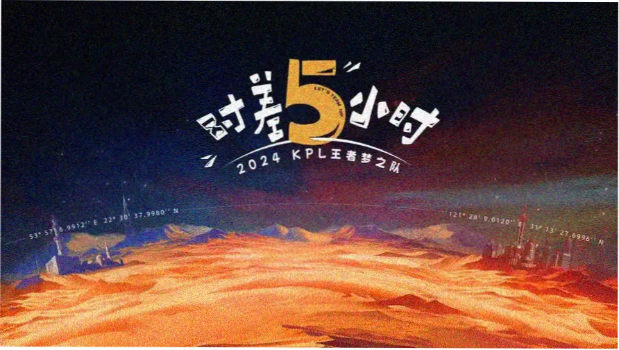 动漫美女图 霜月裁决银发剑姬立绘横版预览