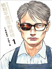 梦境概念合集封面
