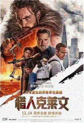 动漫美女图 人气榜第五 天台汽水