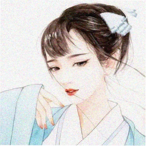 留言读者 砚台边 的头像